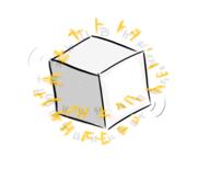 artist:bookwhyrm cube enchanter floating magic simple_background spoiler:volume9 white_background // 593x476 // 76.1KB // rating:Safe